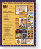 image of product catalogue