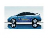 gwmg-car-wrap